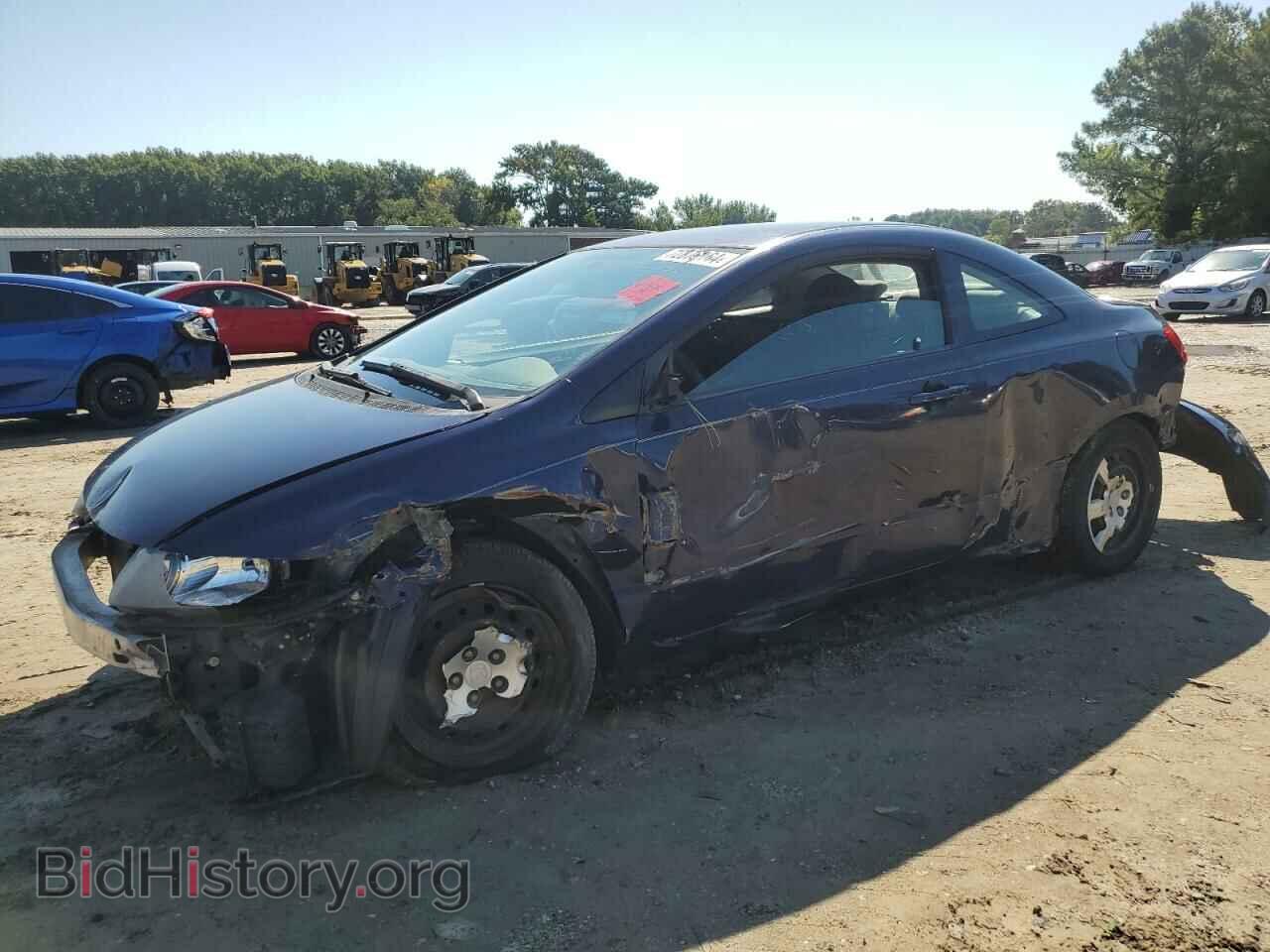 Photo 2HGFG1B6XAH502106 - HONDA CIVIC 2010