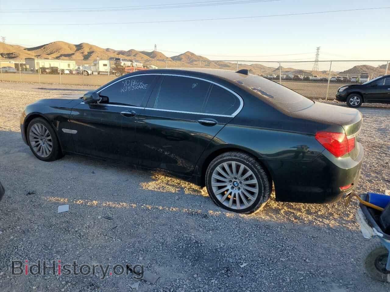 2012 BMW 7 SERIES - VIN: WBAKA8C52CDX01385 - Фото 2