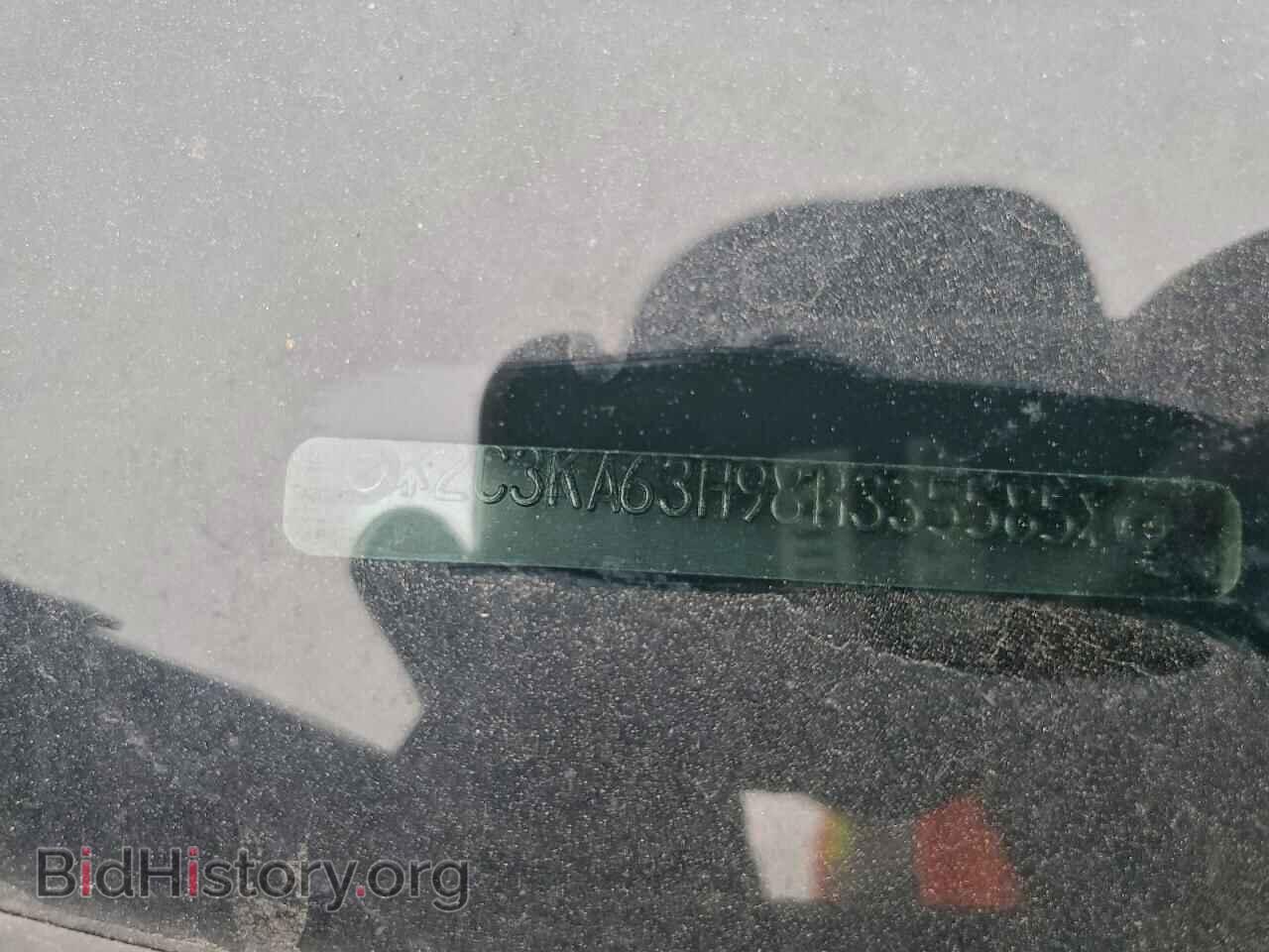 2008 CHRYSLER 300 - VIN: 2C3KA63H98H335585 - Фото 12