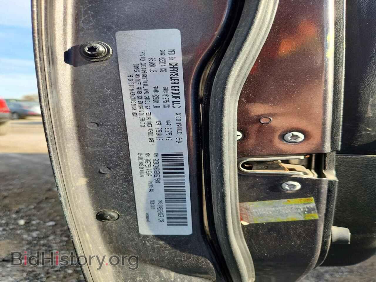 2014 CHRYSLER 300 - VIN: 2C3CCABG6EH327904 - Photo 13