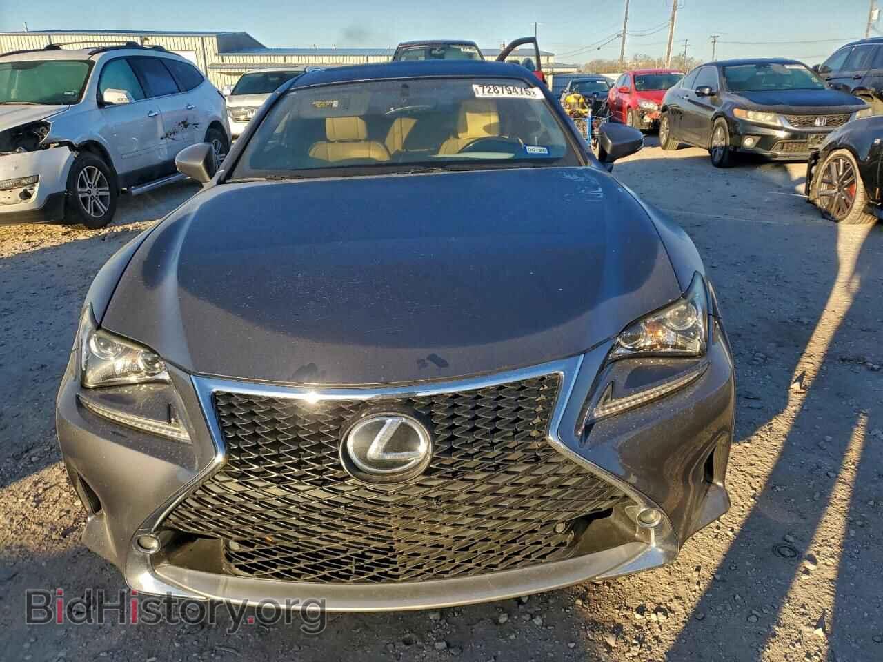 2016 LEXUS RX350 - VIN: JTHHE5BC1G5012212 - Фото 5
