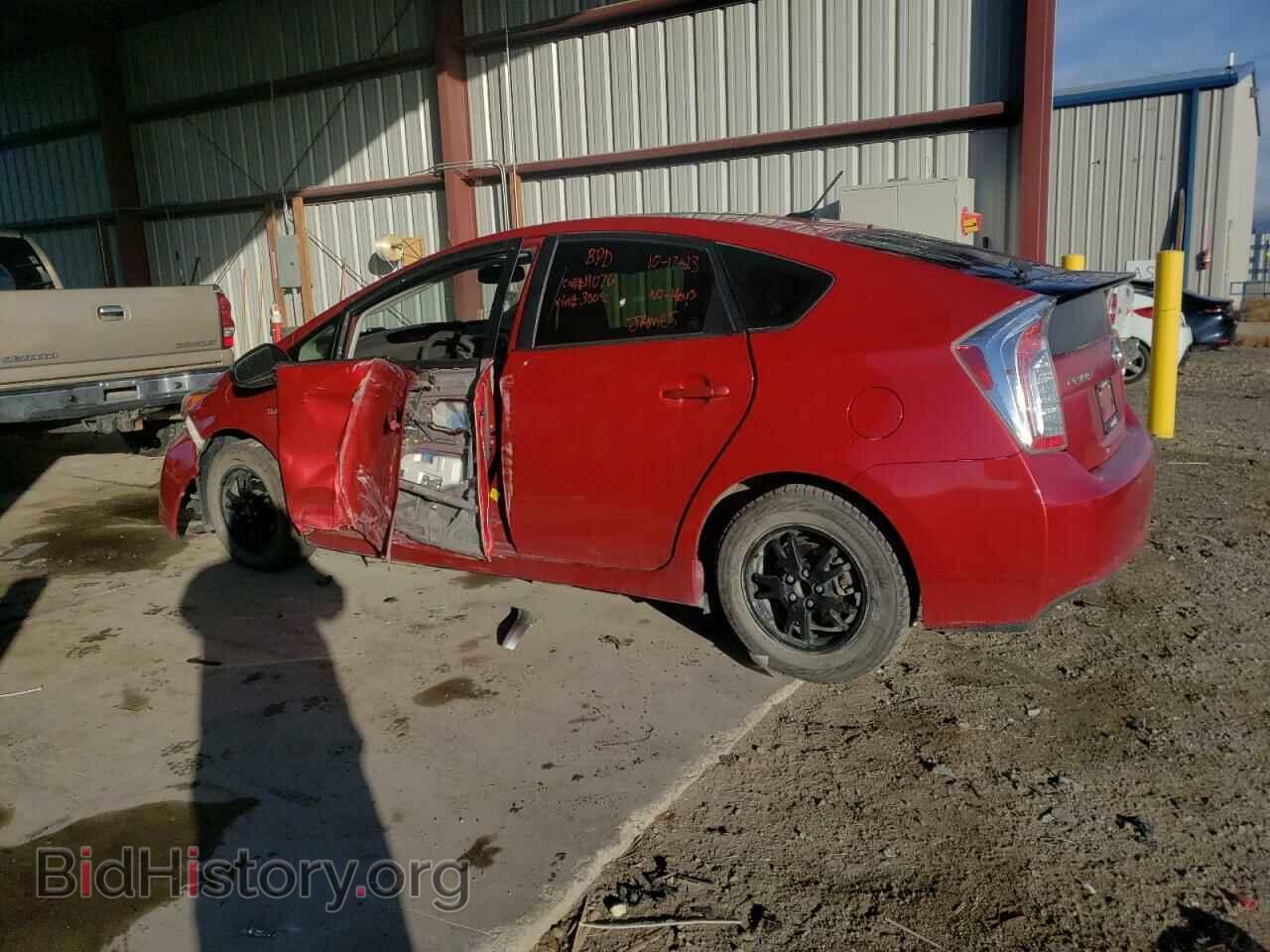 2015 TOYOTA PRIUS - VIN: JTDKN3DU1F0423008 - Фото 2