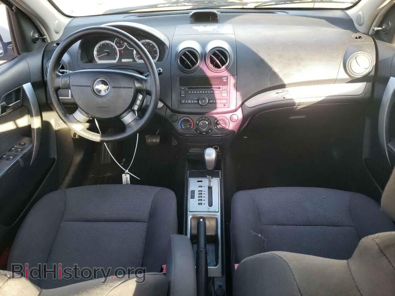 2009 CHEVROLET AVEO - VIN: KL1TD56E19B614534 - Фото 8