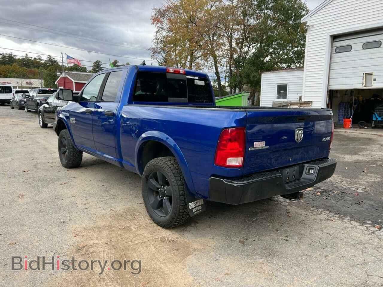 2016 RAM 1500 - VIN: 1C6RR7GG4GS132709 - Фото 2