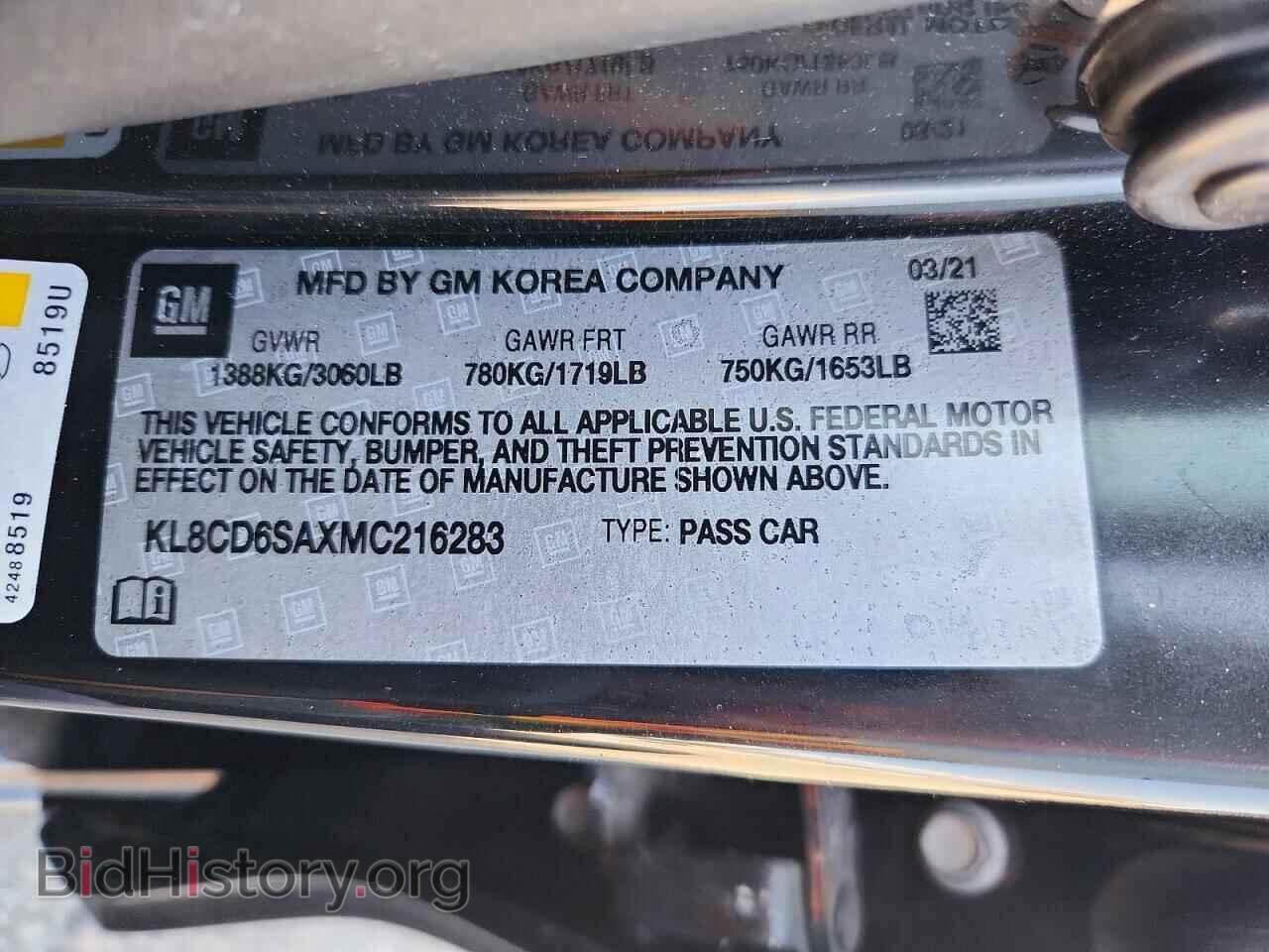 2021 CHEVROLET SPARK - VIN: KL8CD6SAXMC216283 - Photo 12