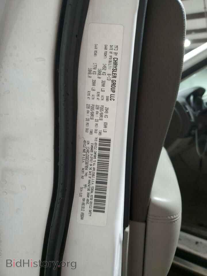 2013 DODGE DURANGO - VIN: 1C4RDJDG6DC687854 - Фото 14