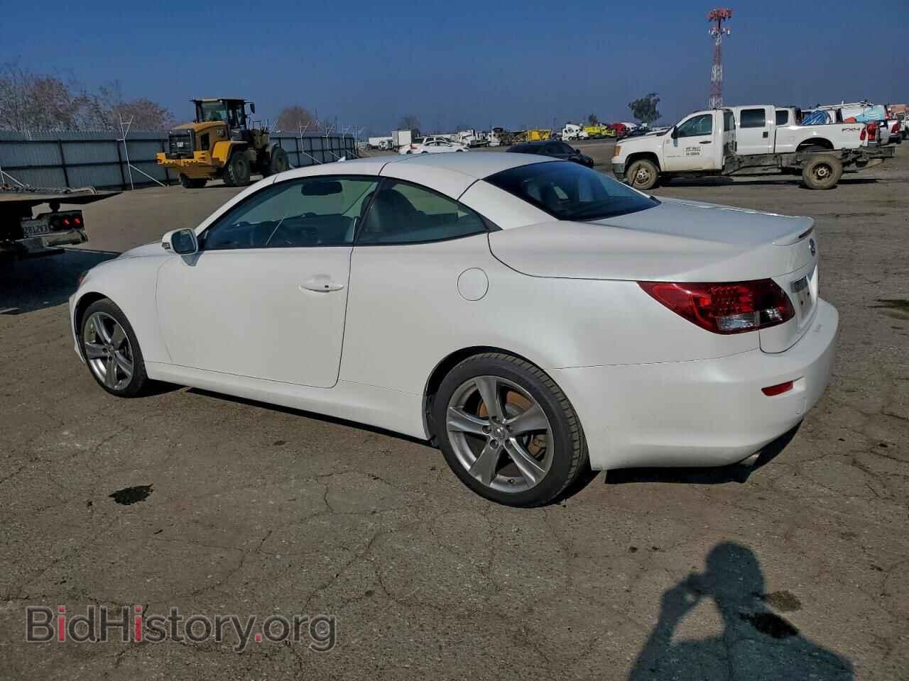 2015 LEXUS IS - VIN: JTHFF2C29F2533333 - Photo 2