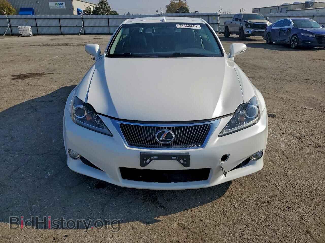 2015 LEXUS IS - VIN: JTHFF2C29F2533333 - Photo 5