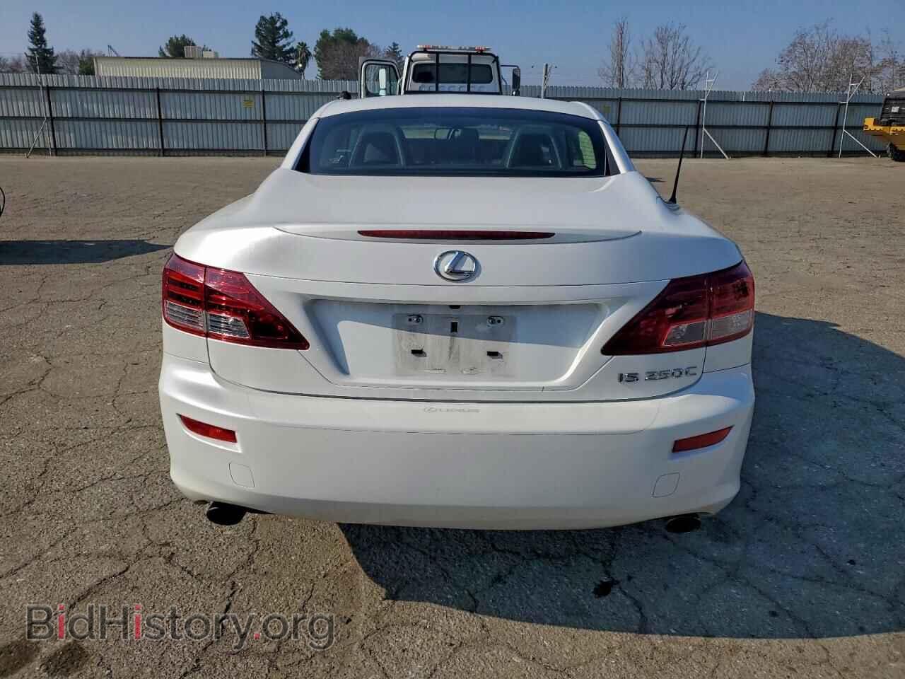 2015 LEXUS IS - VIN: JTHFF2C29F2533333 - Photo 6