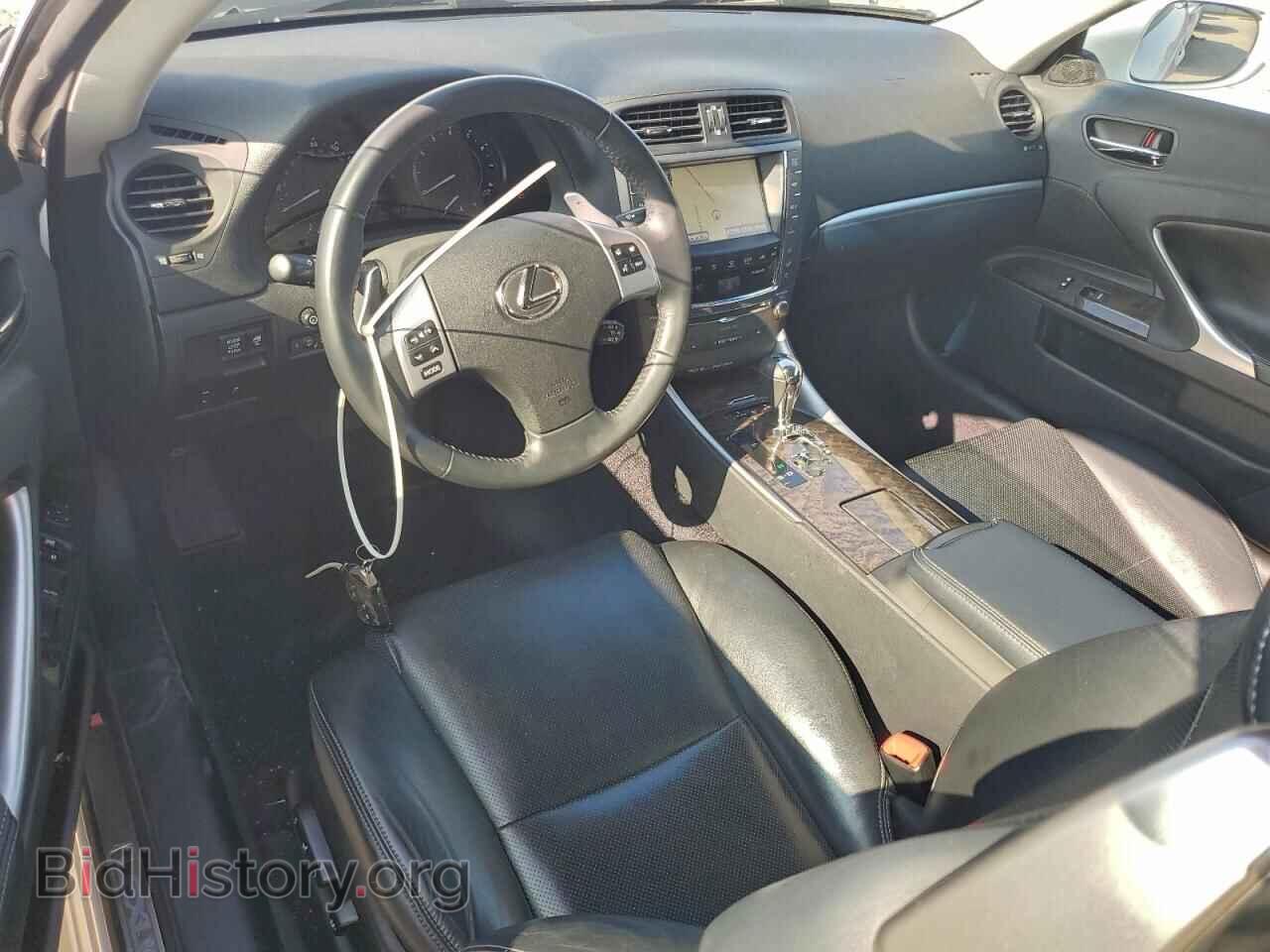 2015 LEXUS IS - VIN: JTHFF2C29F2533333 - Photo 8