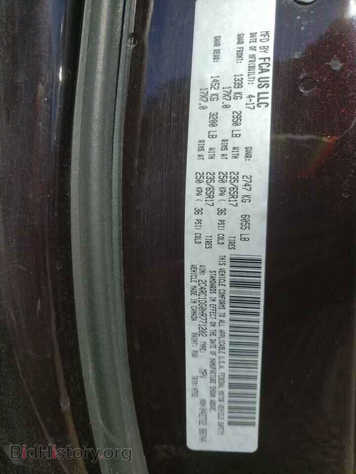 2017 CHRYSLER PACIFICA - VIN: 2C4RC1DG0HR771202 - Photo 13