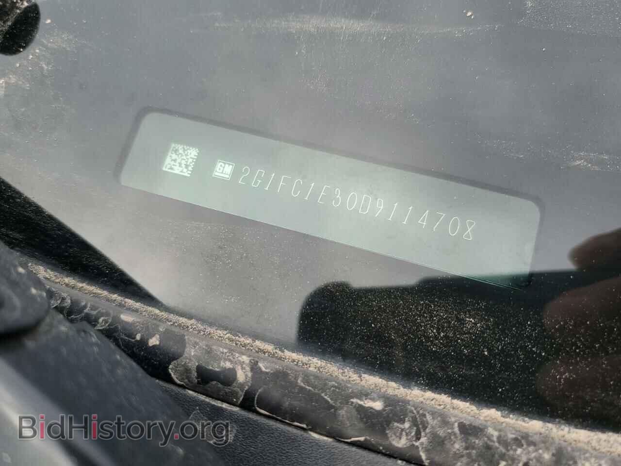 2013 CHEVROLET CAMARO - VIN: 2G1FC1E30D9114708 - Фото 12