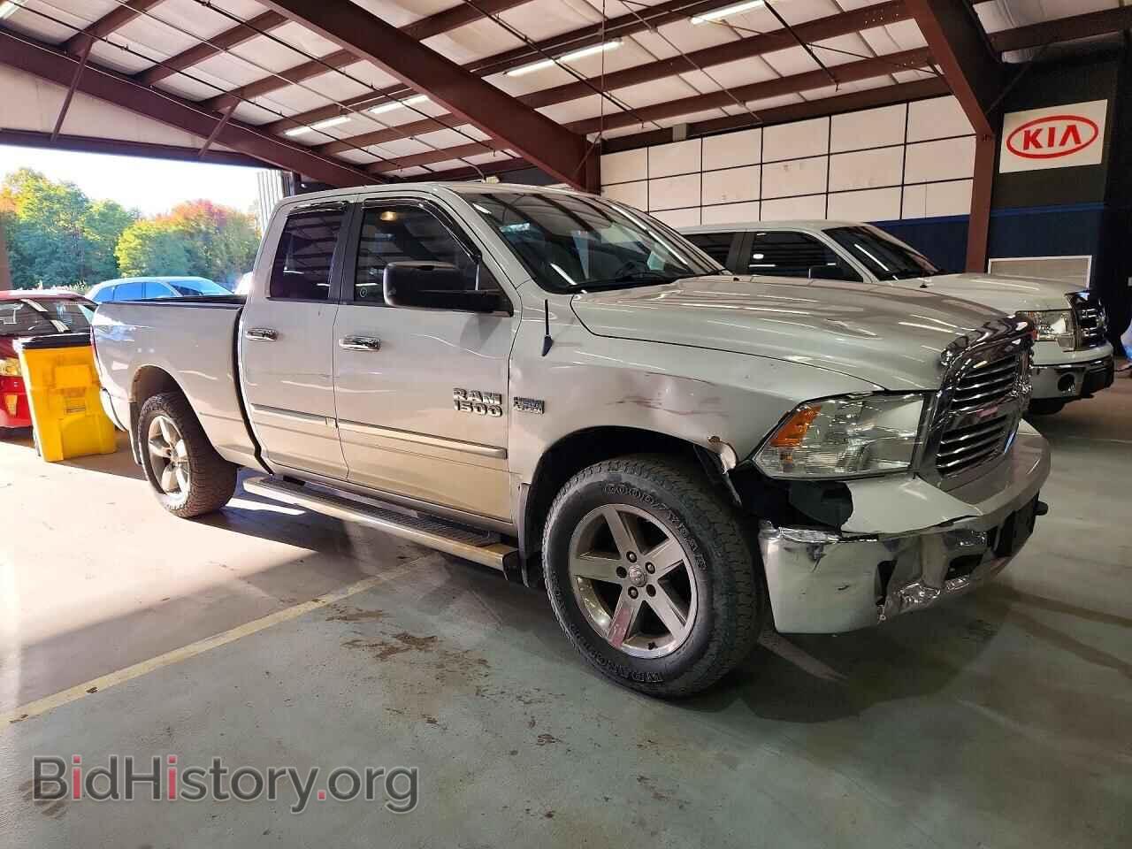 2013 RAM 1500 - VIN: 1C6RR7GT8DS691348 - Photo 4