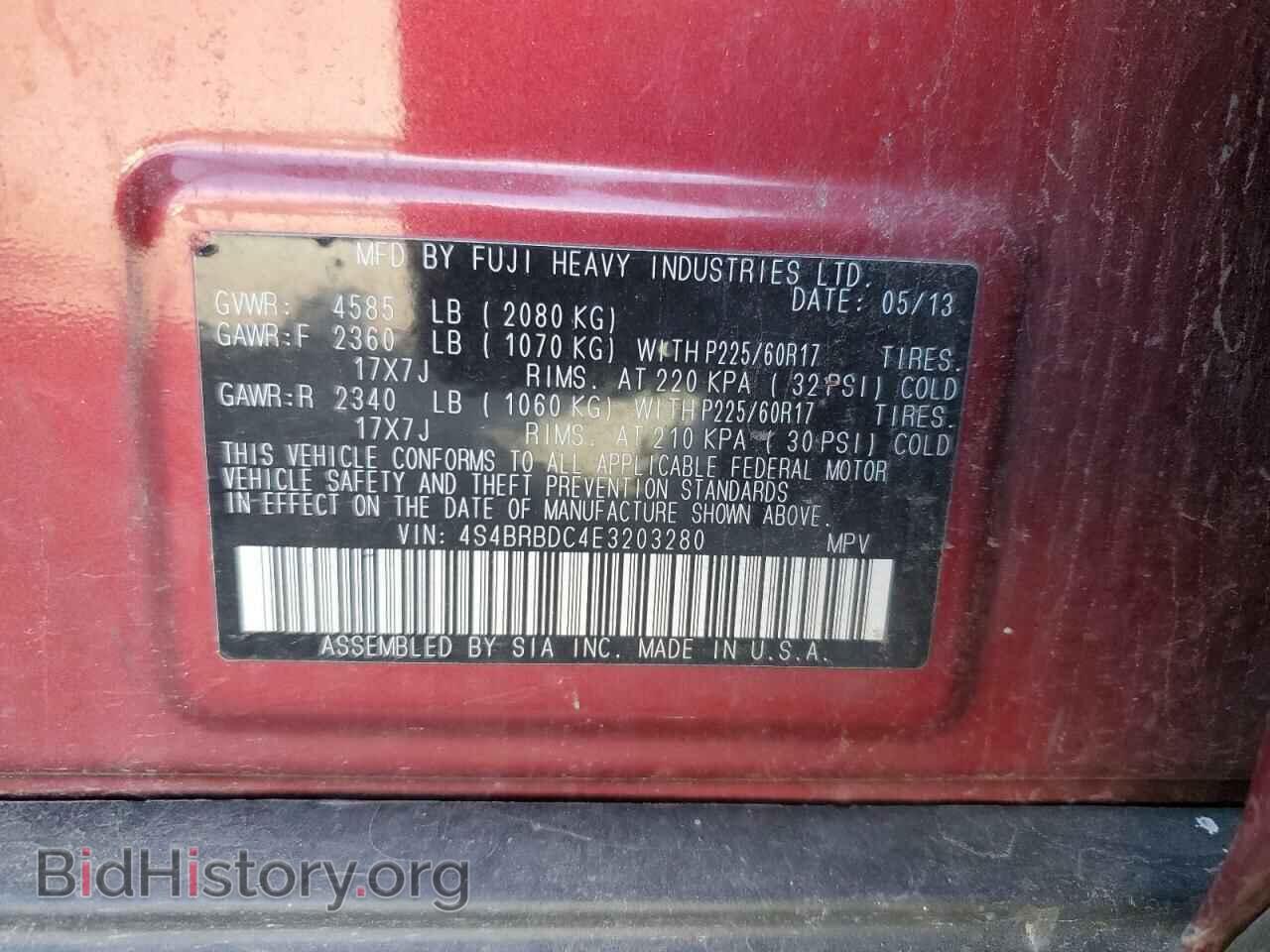 2014 SUBARU OUTBACK - VIN: 4S4BRBDC4E3203280 - Photo 12