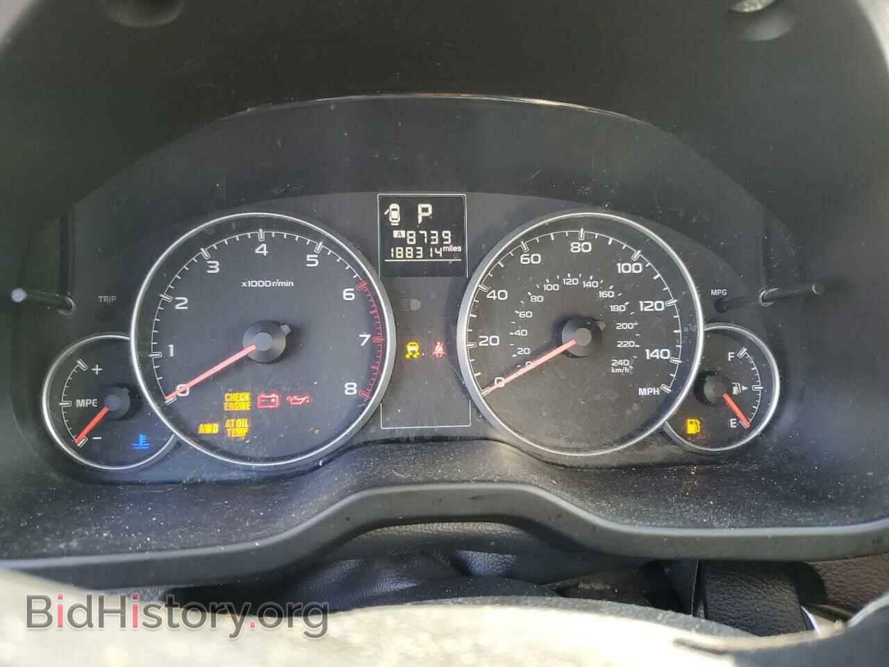 2014 SUBARU OUTBACK - VIN: 4S4BRBDC4E3203280 - Photo 9
