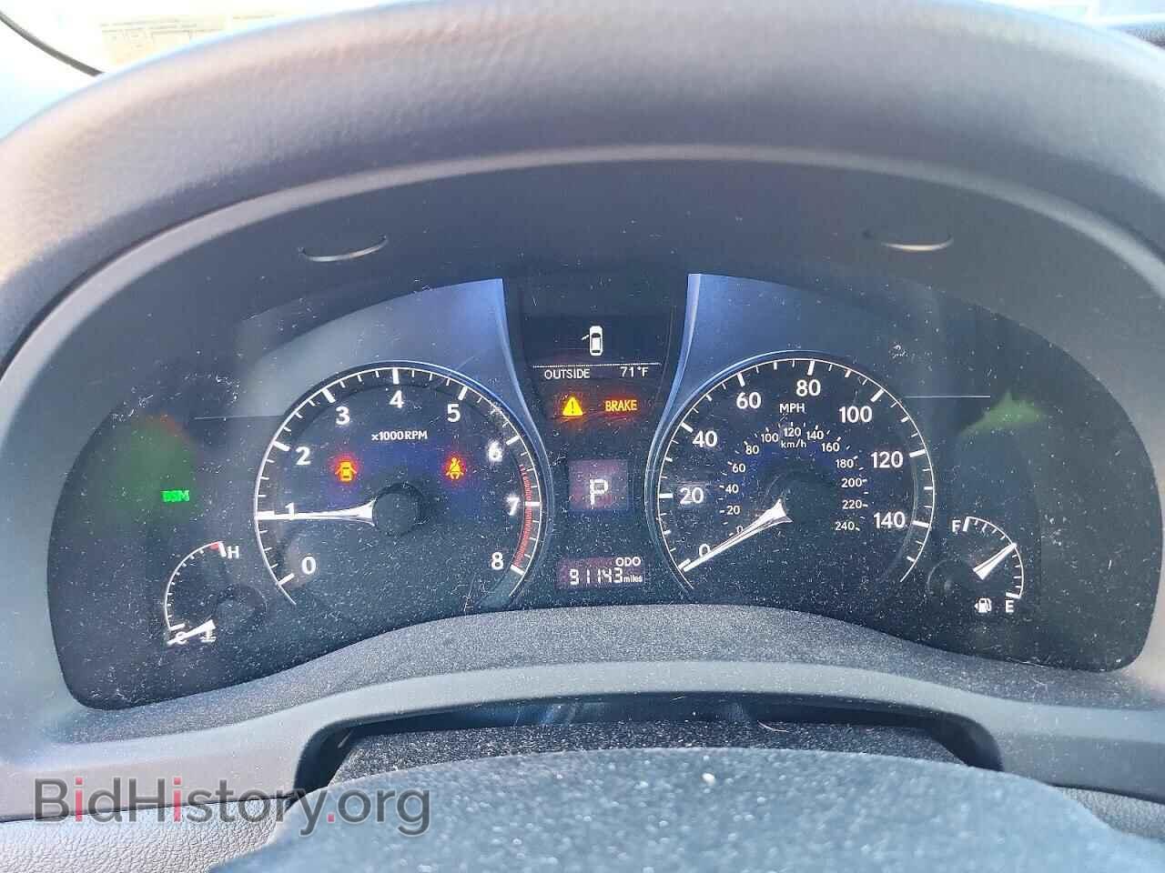 2014 LEXUS RX 350 BAS - VIN: 2T2BK1BA7EC247099 - Photo 9