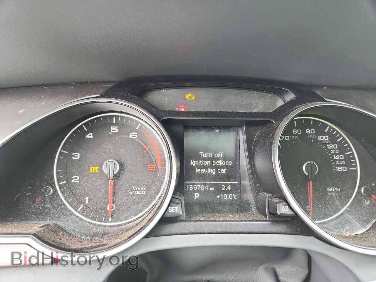 2013 AUDI A5 - VIN: WAUCFAFR5DA029868 - Photo 9