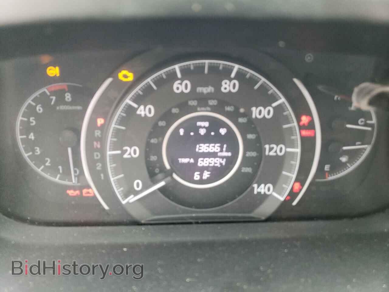2012 HONDA CRV - VIN: 2HKRM4H39CH620421 - Фото 9