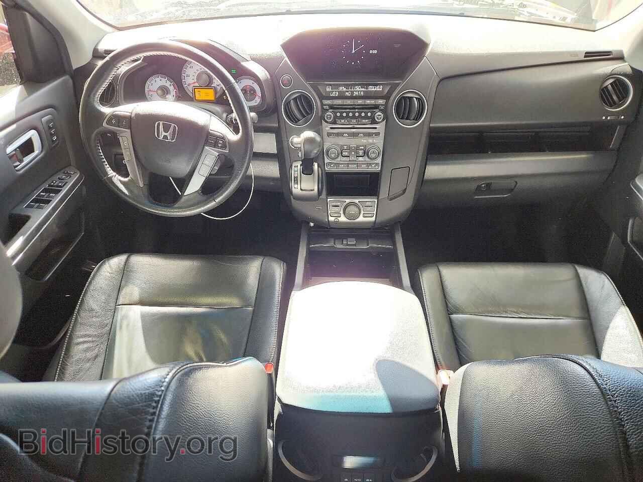 2012 HONDA PILOT - VIN: 5FNYF4H94CB070117 - Photo 8