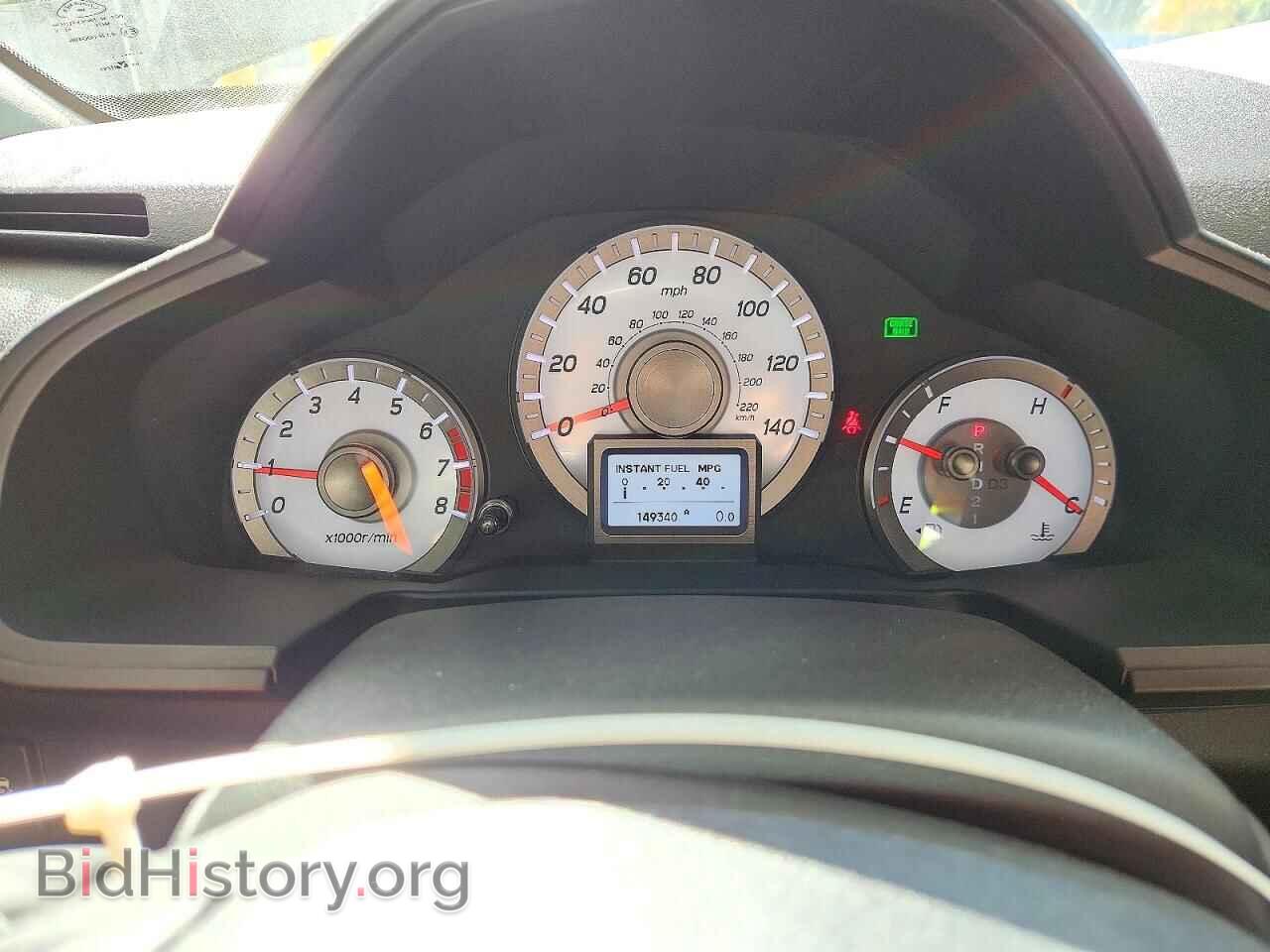 2012 HONDA PILOT - VIN: 5FNYF4H94CB070117 - Photo 9