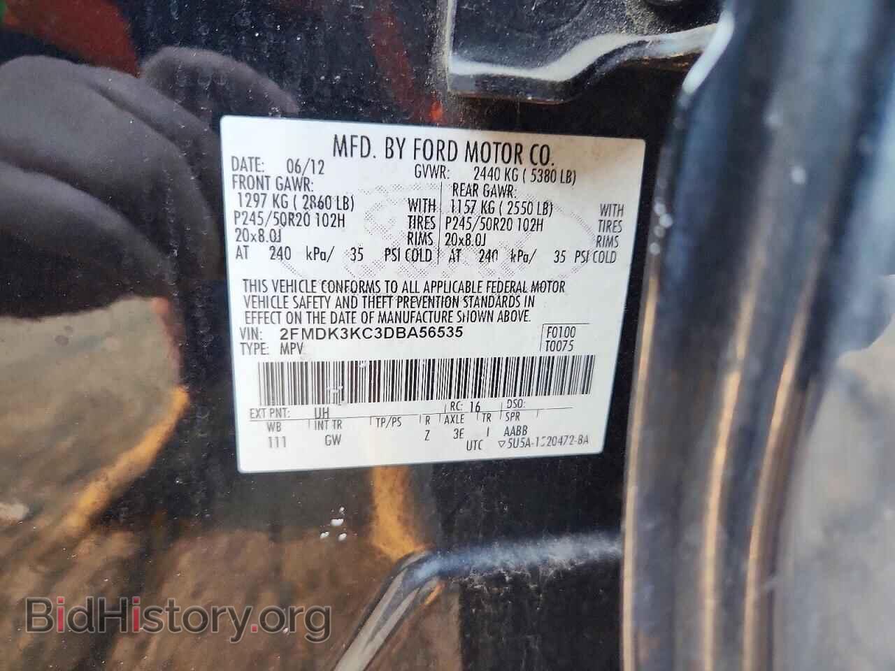 2013 FORD EDGE - VIN: 2FMDK3KC3DBA56535 - Photo 14