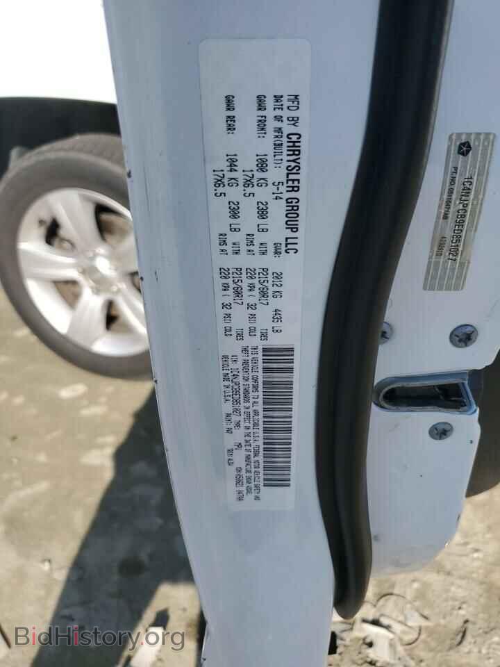 2014 JEEP PATRIOT - VIN: 1C4NJPCB9ED851027 - Фото 13