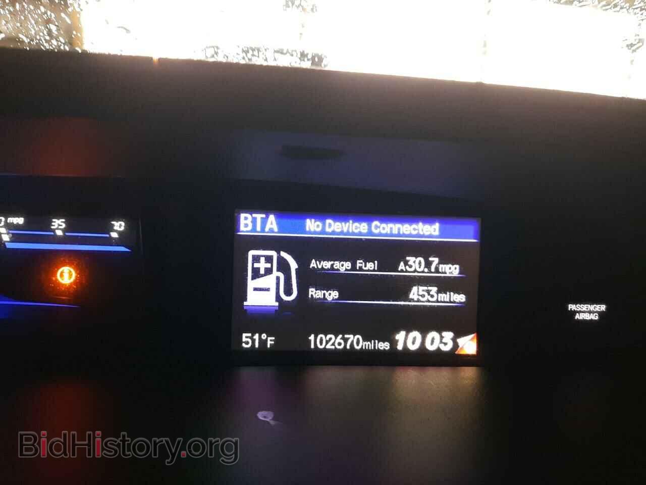 2015 HONDA CIVIC - VIN: 19XFB2F78FE087845 - Фото 9