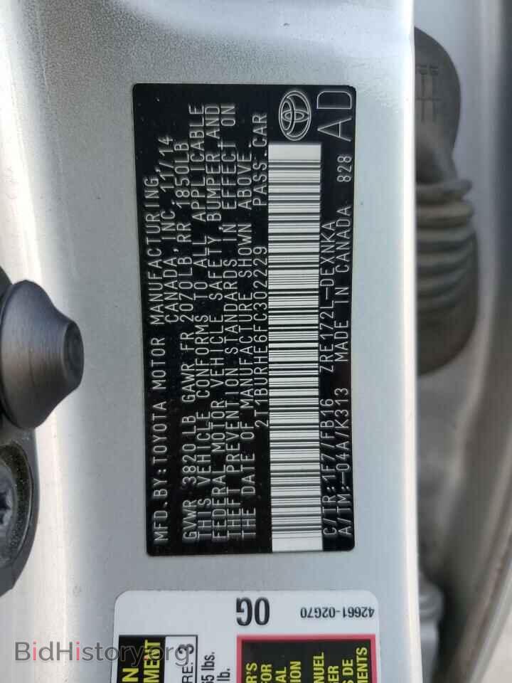 2015 TOYOTA COROLLA - VIN: 2T1BURHE6FC302229 - Фото 12