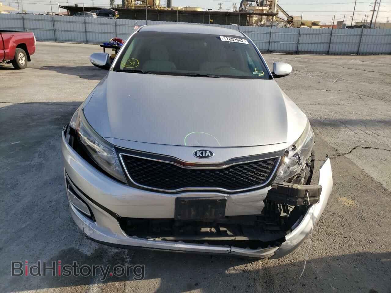 2015 KIA OPTIMA - VIN: 5XXGM4A73FG397121 - Фото 5