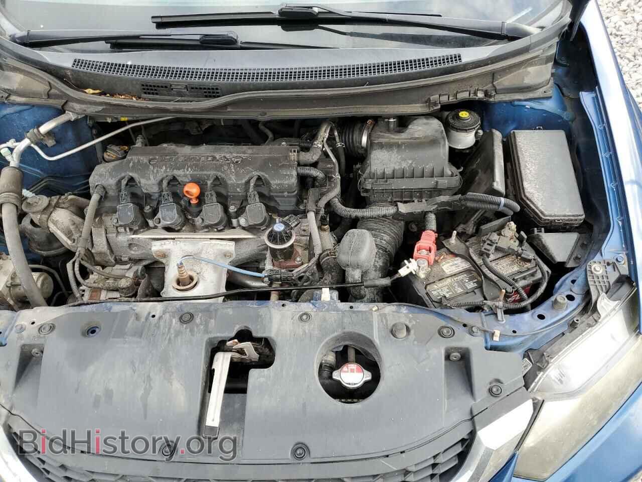 2014 HONDA CIVIC - VIN: 19XFB2F50EE005538 - Photo 11