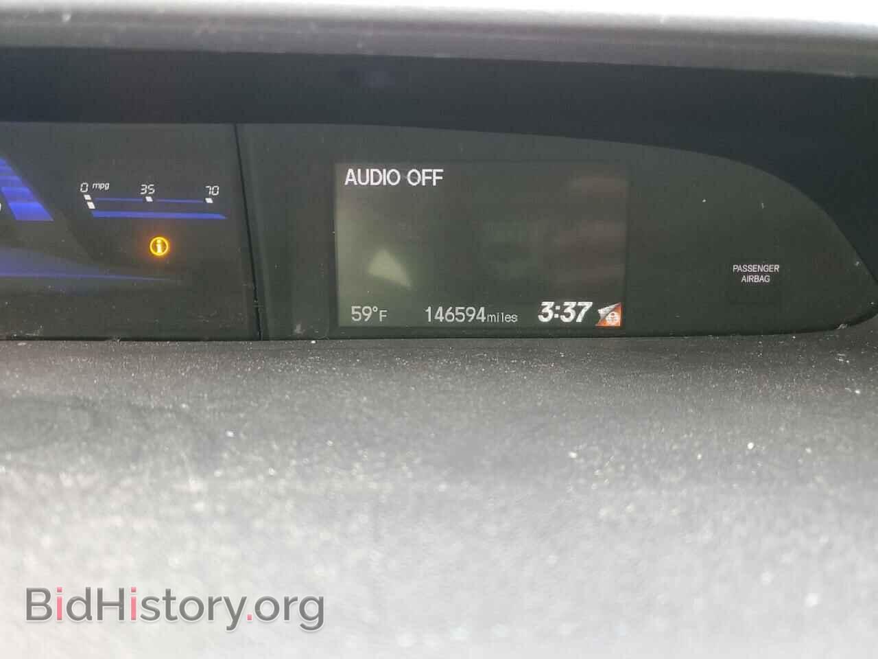 2014 HONDA CIVIC - VIN: 19XFB2F50EE005538 - Photo 9