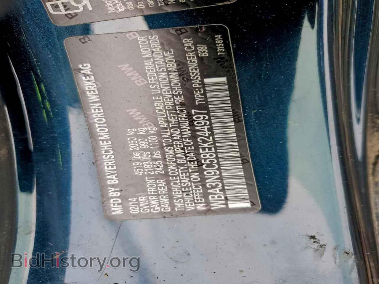2014 BMW 4 SERIES - VIN: WBA3N9C58EK244997 - Фото 12