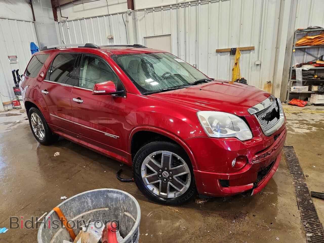 2012 GMC ACADIA DEN - VIN: 1GKKVTED7CJ192818 - Фото 4