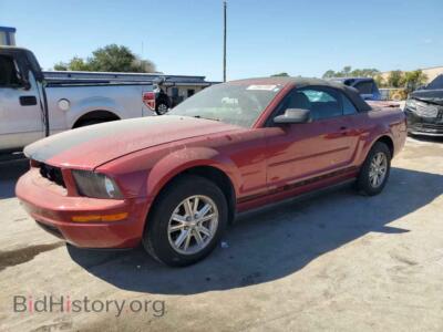 2007 Ford ALL MODELS, красный — VIN 1ZVFT84N775333621, Copart