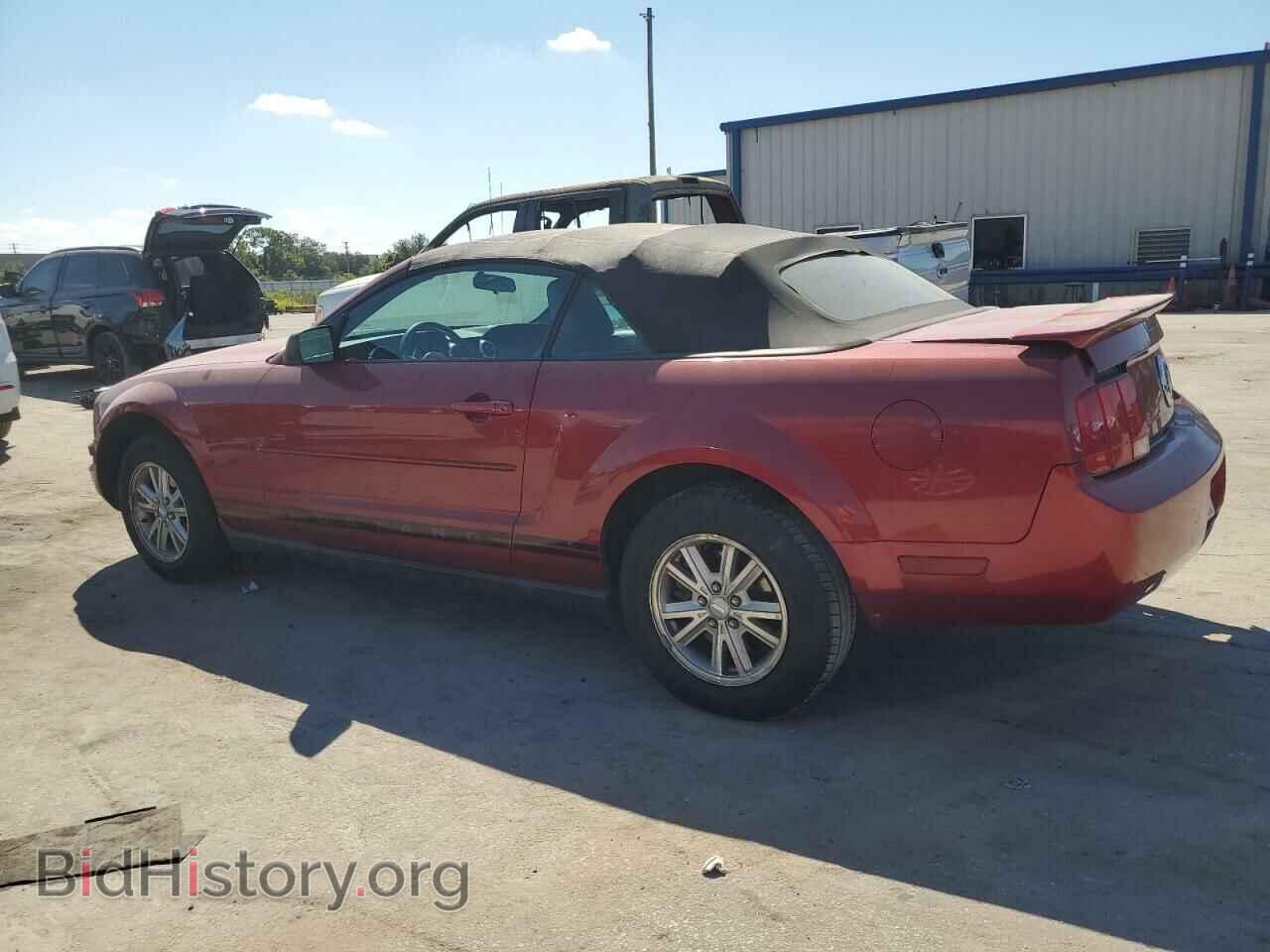 2007 FORD ALL Models - VIN: 1ZVFT84N775333621 - Фото 2