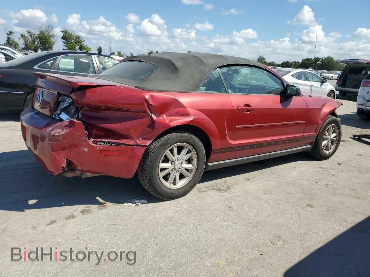 2007 FORD ALL Models - VIN: 1ZVFT84N775333621 - Фото 3