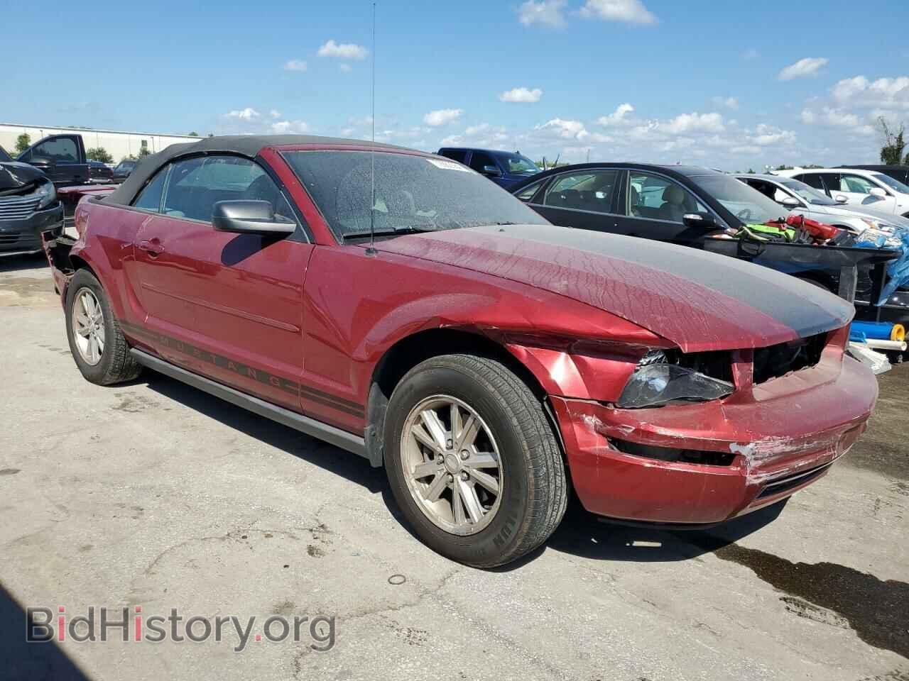 2007 FORD ALL Models - VIN: 1ZVFT84N775333621 - Фото 4