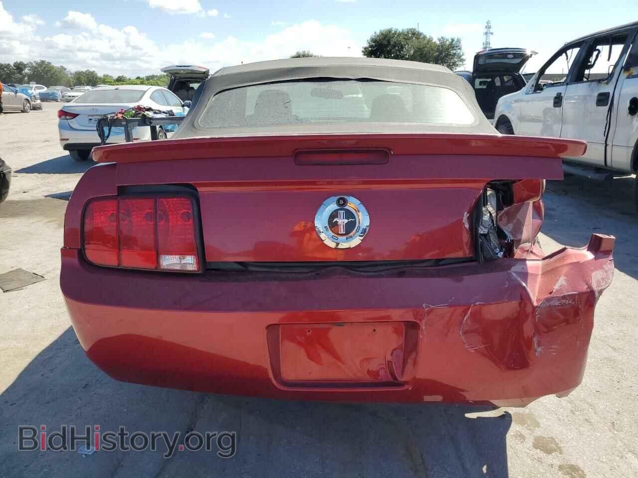 2007 FORD ALL Models - VIN: 1ZVFT84N775333621 - Фото 6