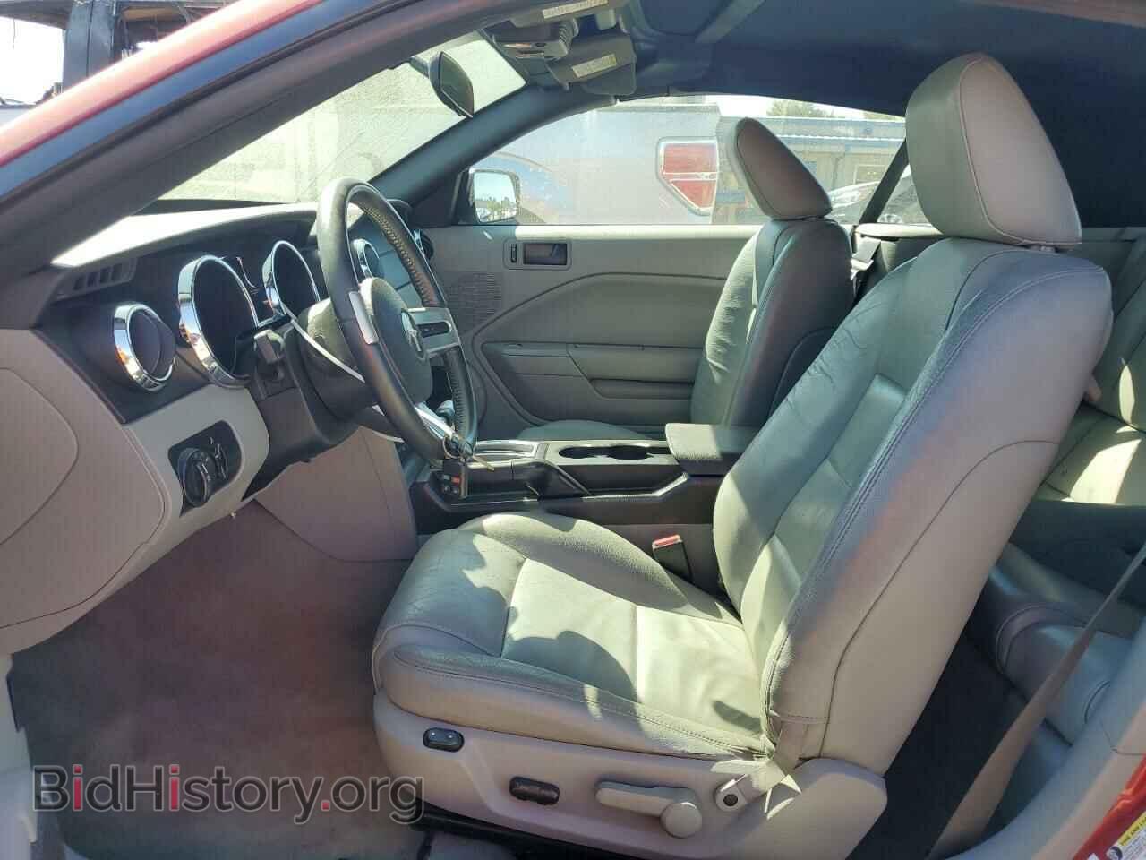 2007 FORD ALL Models - VIN: 1ZVFT84N775333621 - Фото 7
