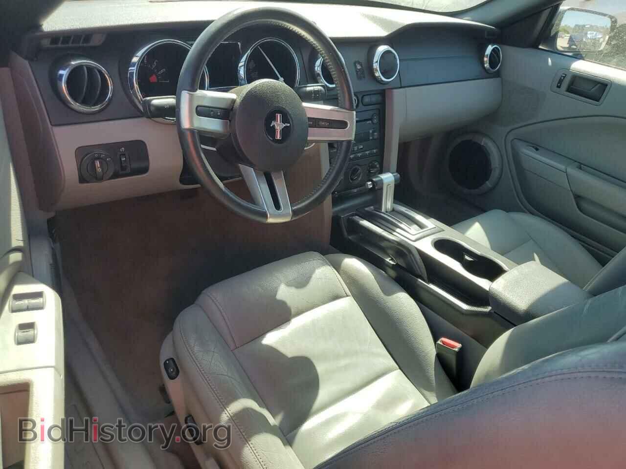 2007 FORD ALL Models - VIN: 1ZVFT84N775333621 - Фото 8