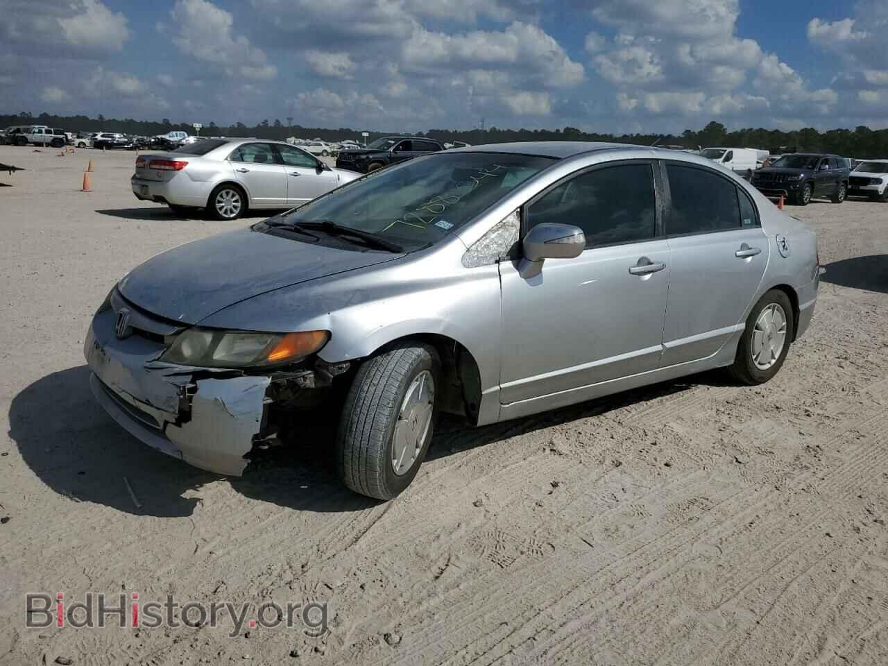 Photo JHMFA36218S002145 - HONDA CIVIC 2008
