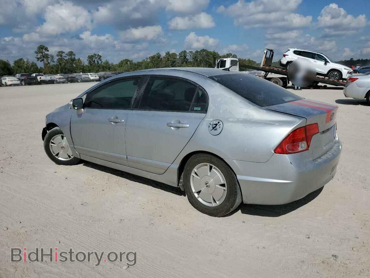 2008 HONDA CIVIC - VIN: JHMFA36218S002145 - Фото 2