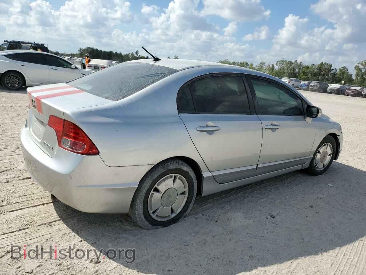 2008 HONDA CIVIC - VIN: JHMFA36218S002145 - Фото 3