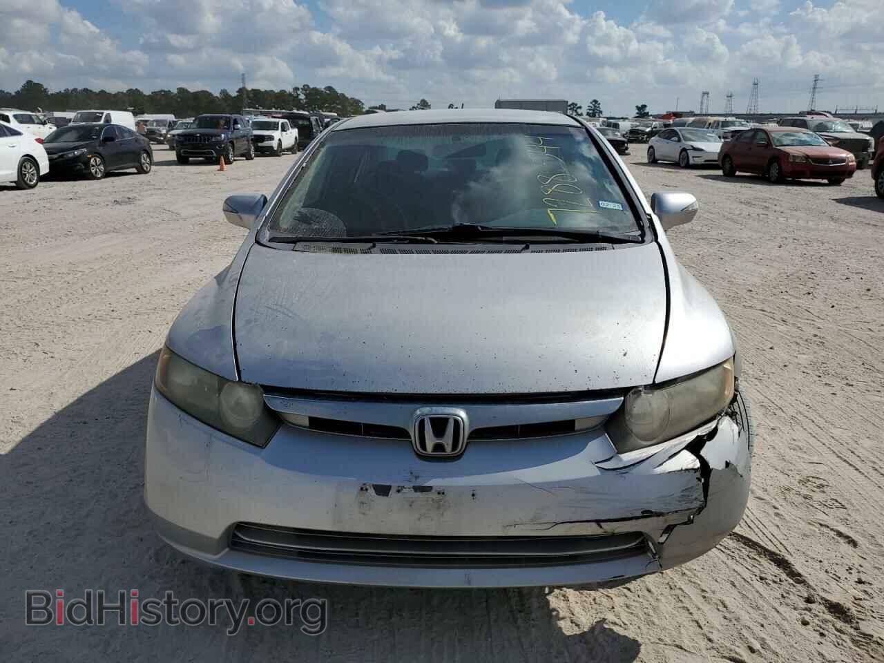 2008 HONDA CIVIC - VIN: JHMFA36218S002145 - Фото 5