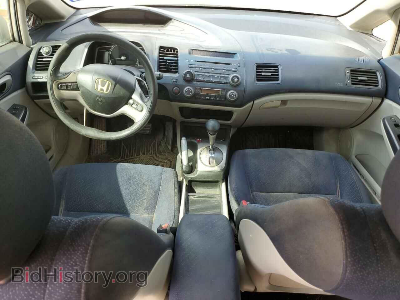 2008 HONDA CIVIC - VIN: JHMFA36218S002145 - Фото 8