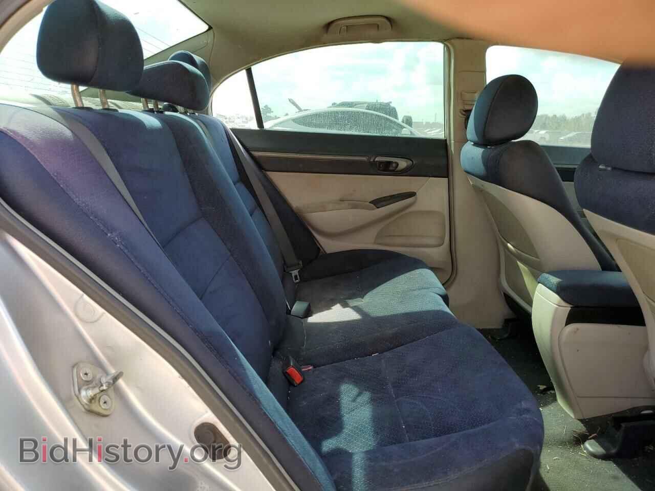 2008 HONDA CIVIC - VIN: JHMFA36218S002145 - Фото 10
