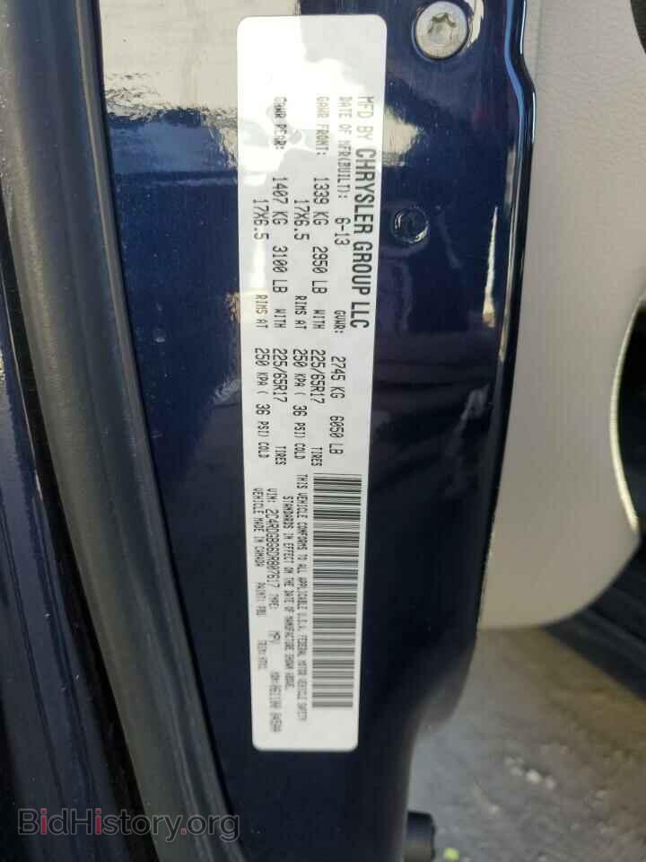 2013 DODGE CARAVAN - VIN: 2C4RDGBG6DR807617 - Фото 14