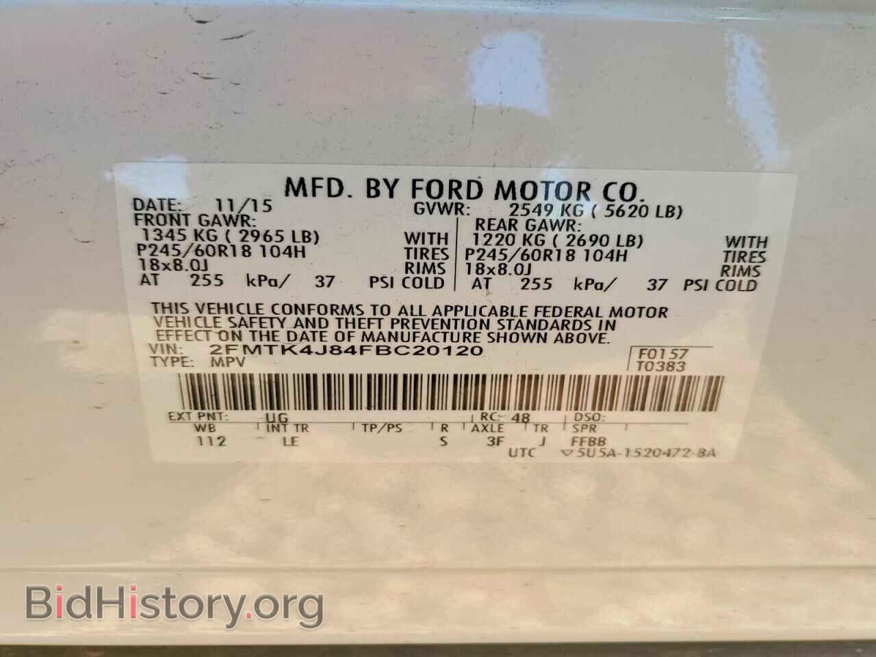 2015 FORD EDGE - VIN: 2FMTK4J84FBC20120 - Photo 14