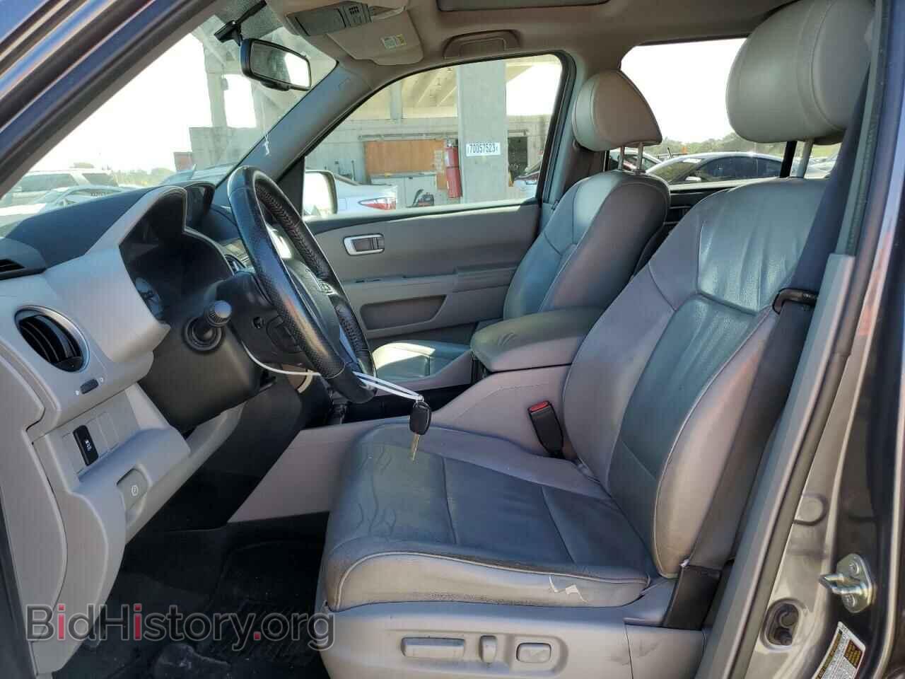 2014 HONDA PILOT - VIN: 5FNYF3H59EB003393 - Фото 7