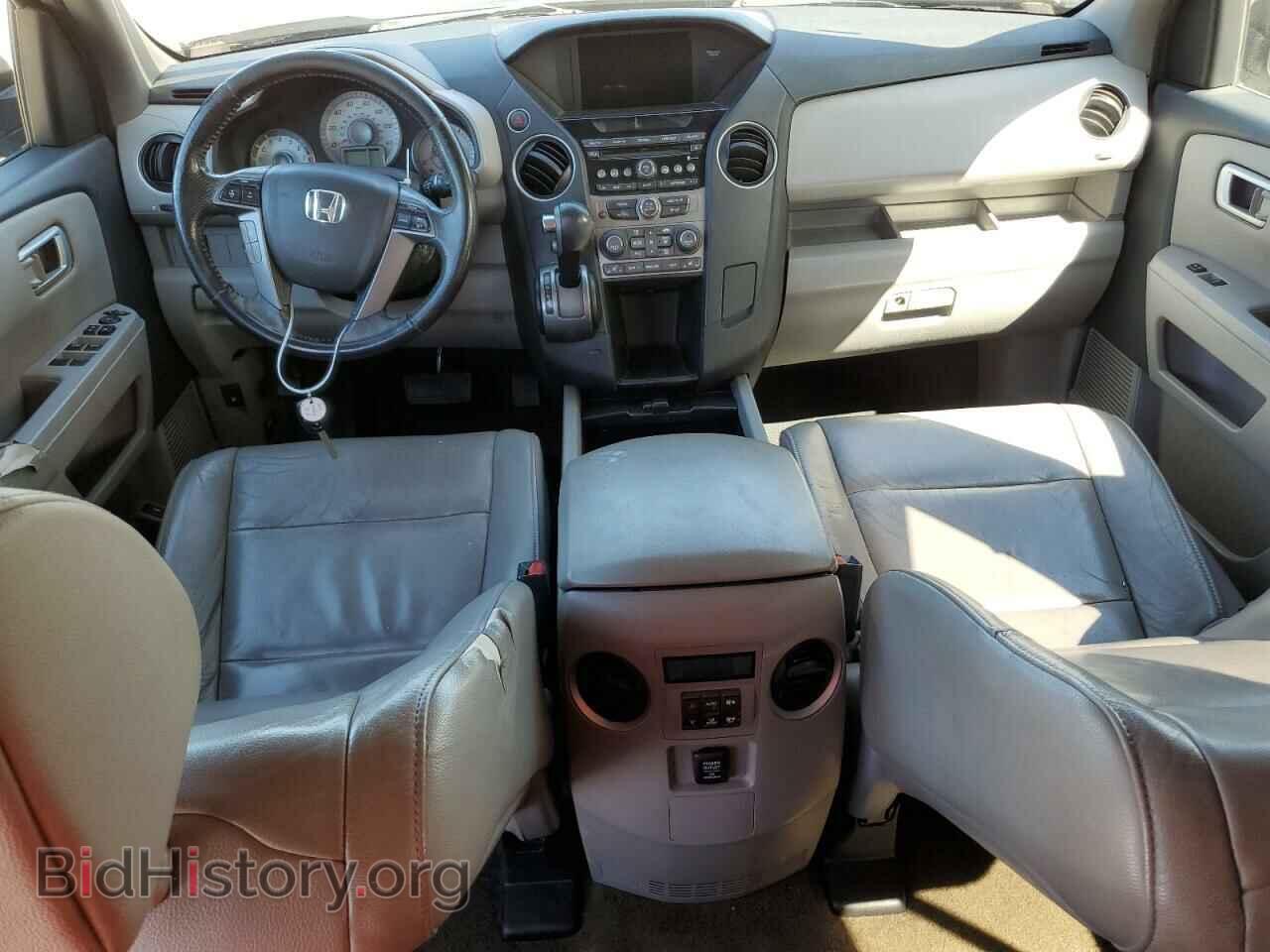2014 HONDA PILOT - VIN: 5FNYF3H59EB003393 - Фото 8
